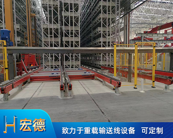  滾子鏈輸送機